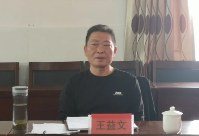 王益文到大福镇木溪村,孟家村,禾黄村挂牌督战