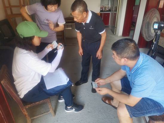 C:/Users/�����絳����/AppData/Local/Temp/picturecompress_20210727200252/output_1.jpgoutput_1