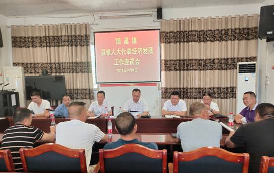 ΢��ͼƬ_20210914085408