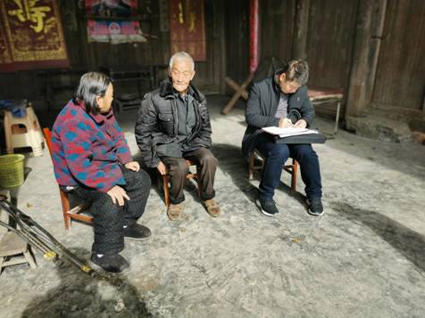 ΢��ͼƬ_20211123093438