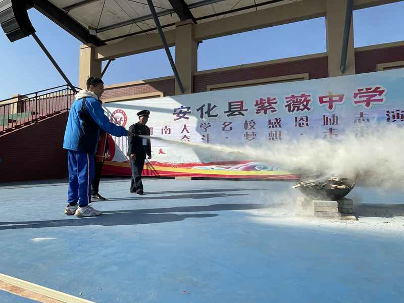 紫薇中学消防演练进校园消防安全记心间