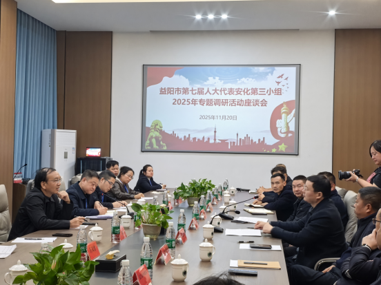 �˴��ײߴٷ�չ ��׼������԰�������������˴������...