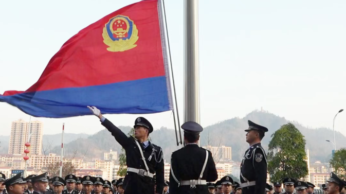 �����ؾ�����ף�������й����񾯲�ڻ