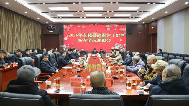 �������ٿ�2026�������ݸɲ��´����ͨ����