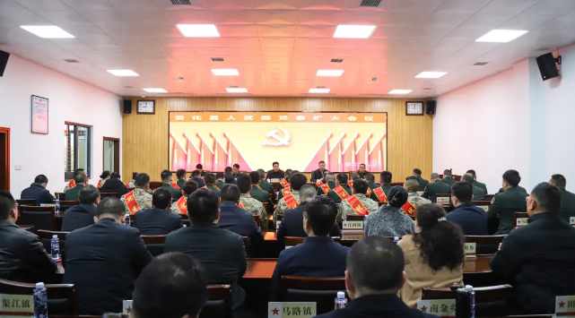 ���������䲿��ί��������ٿ�